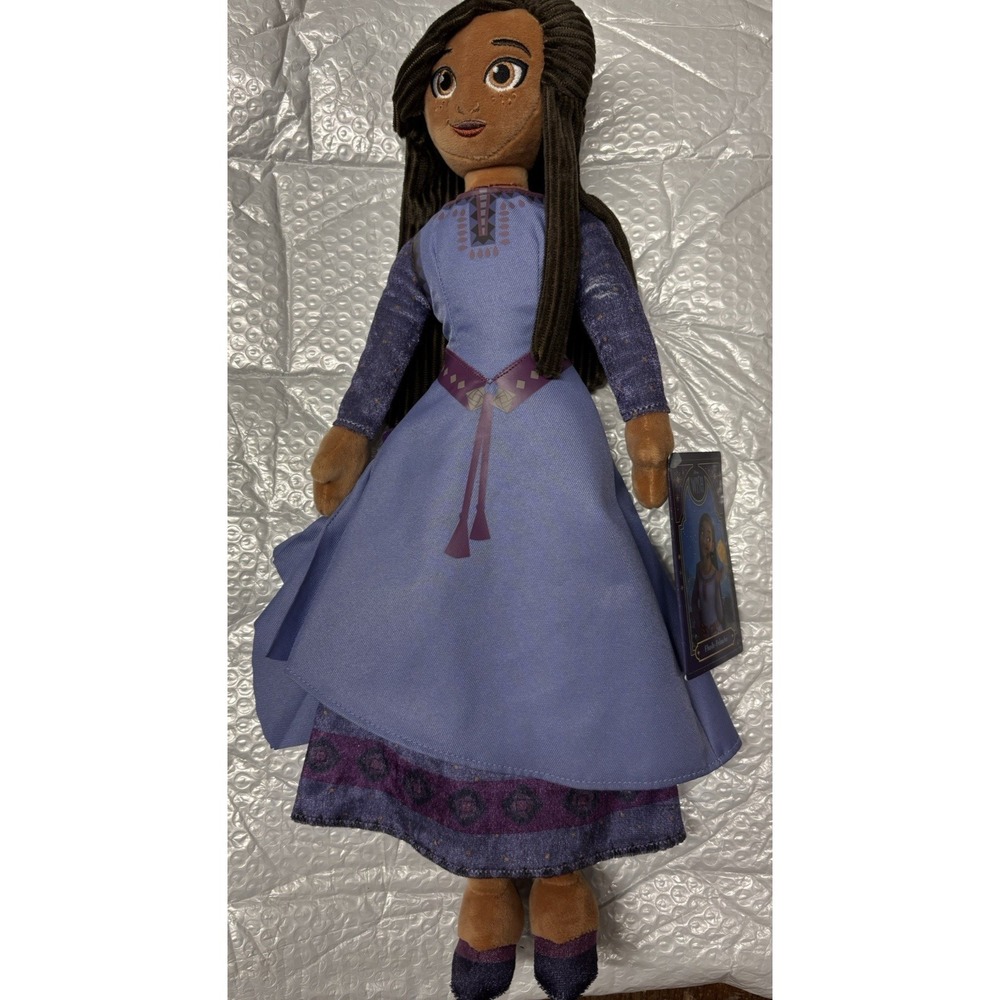 Disney Wish‎ Asha Plush Doll Toy 17 3/4'' -  New
